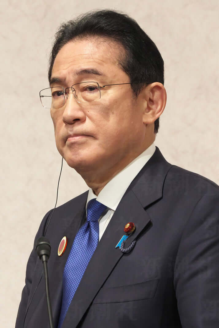 岸田文雄