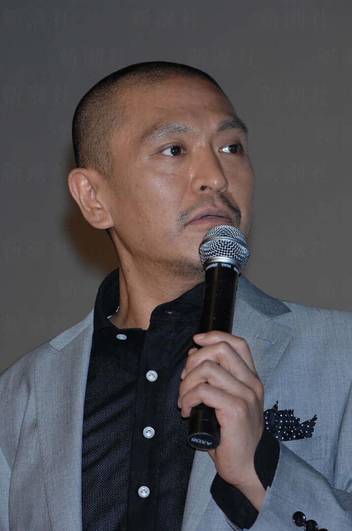 松本人志