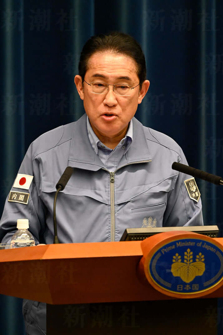 岸田文雄