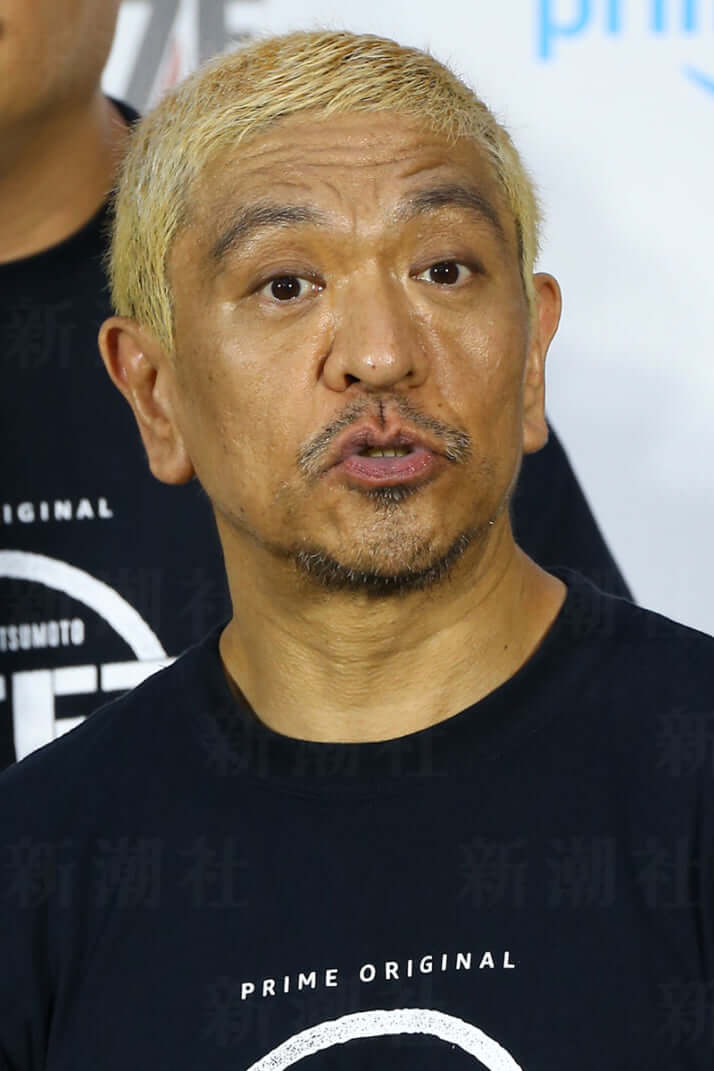 松本人志