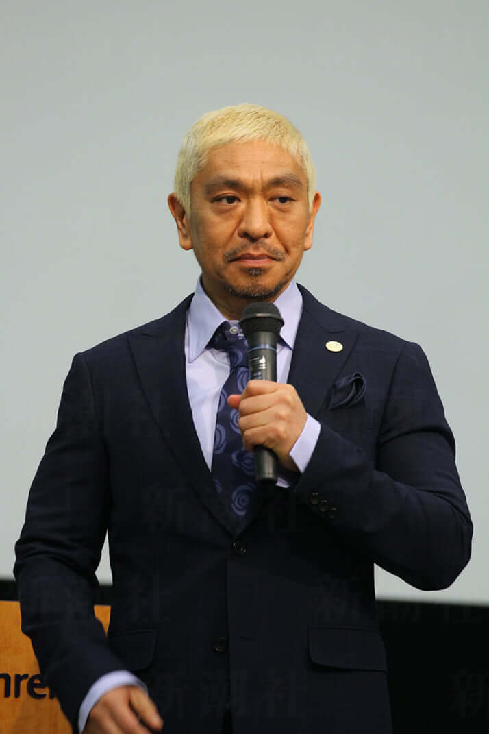 松本人志