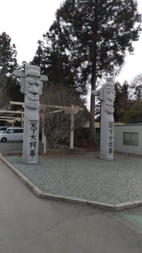 高麗神社