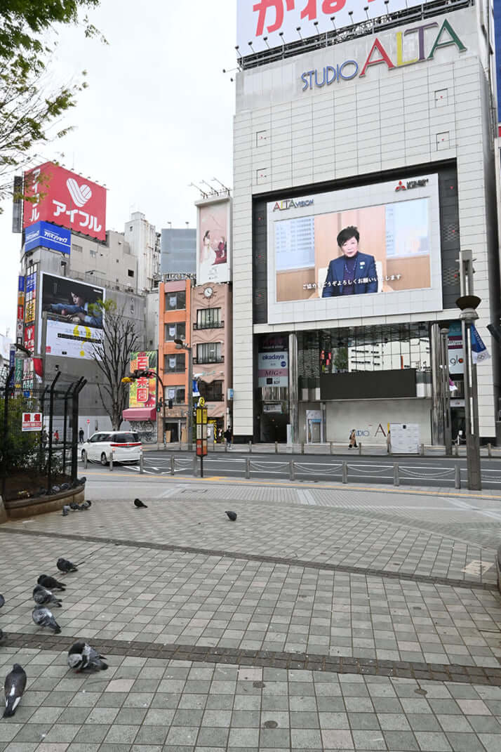 コロナ禍のガラガラな新宿の様子