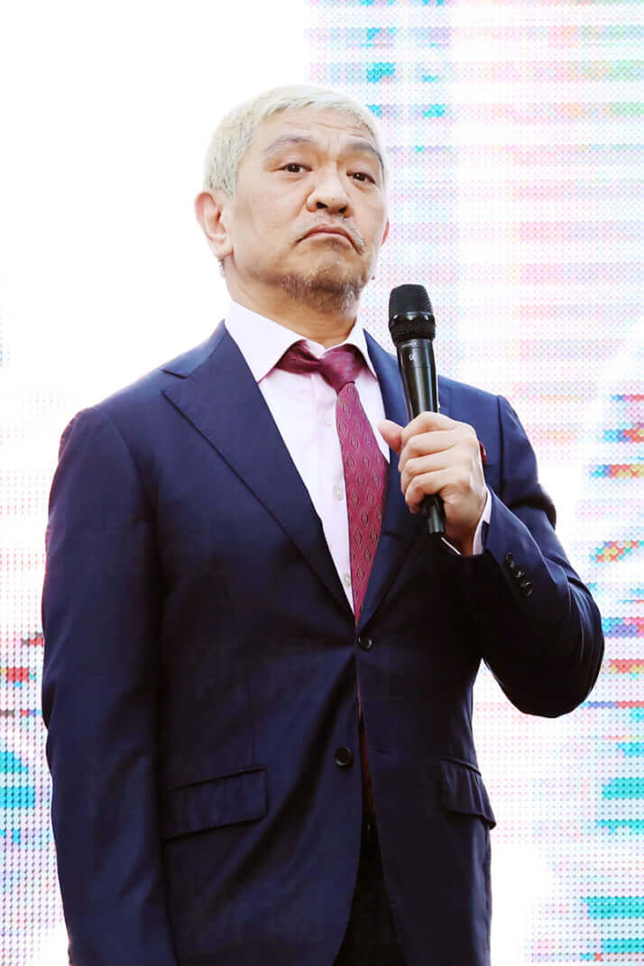 松本人志