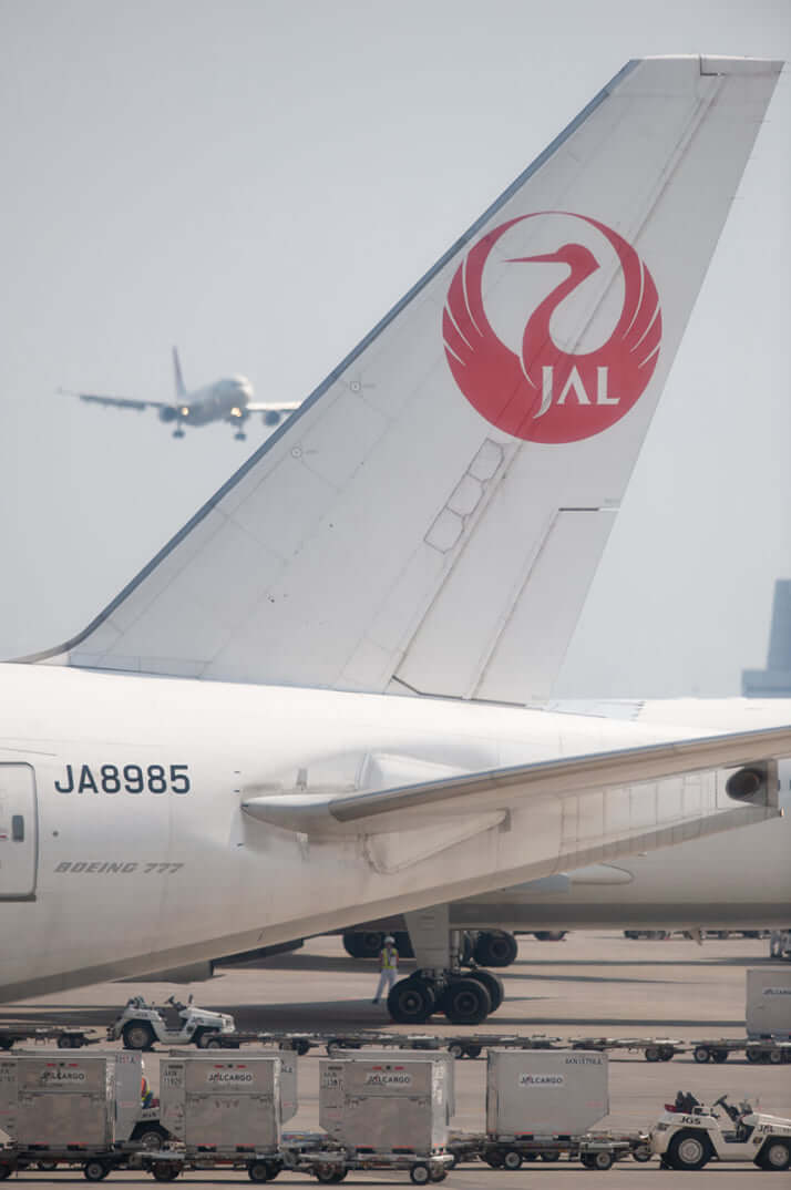 JAL