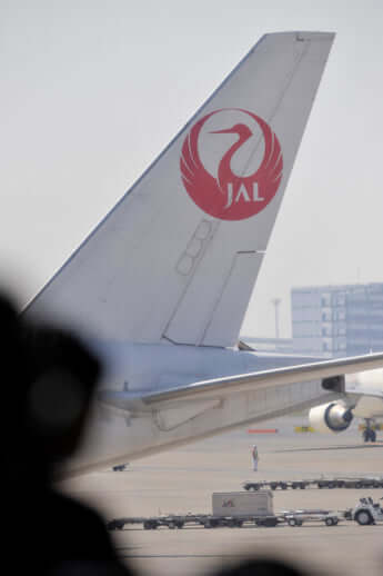 JAL