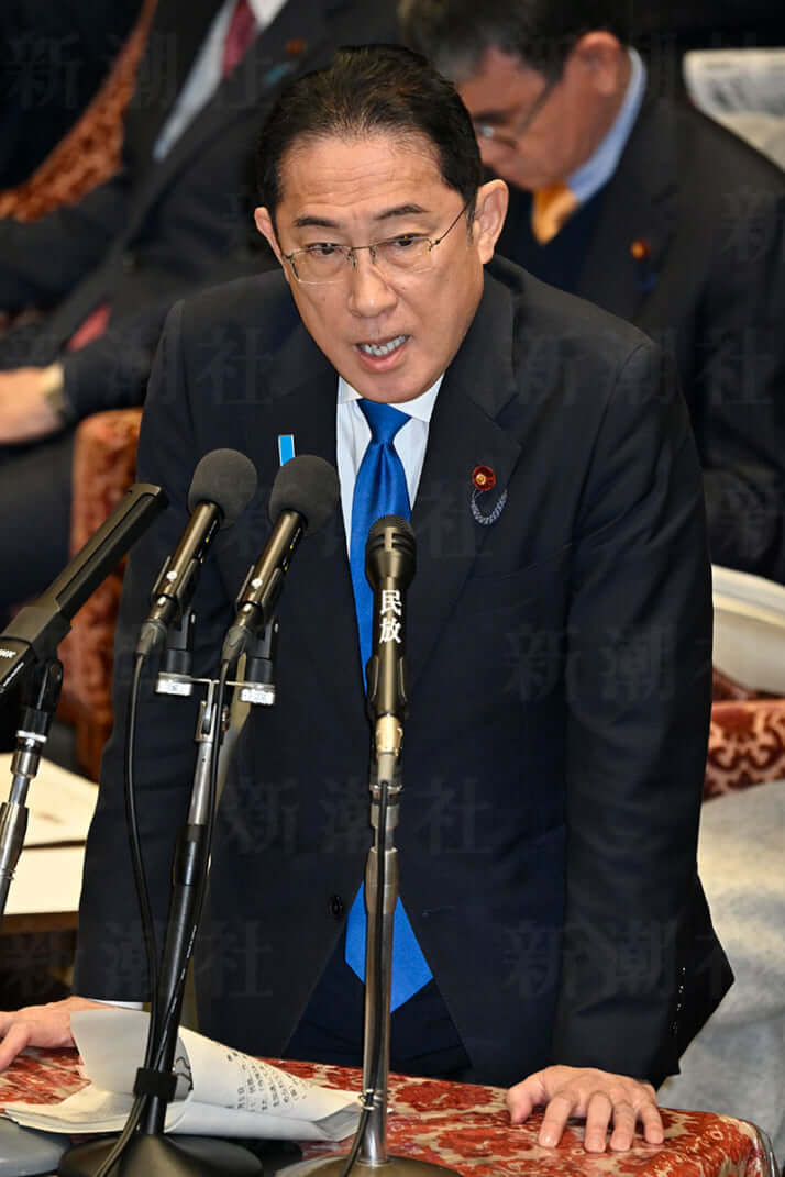 岸田文雄