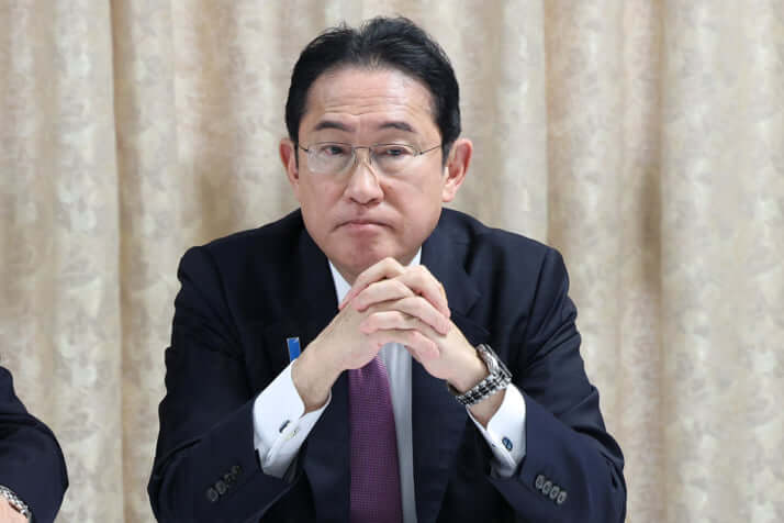 岸田文雄