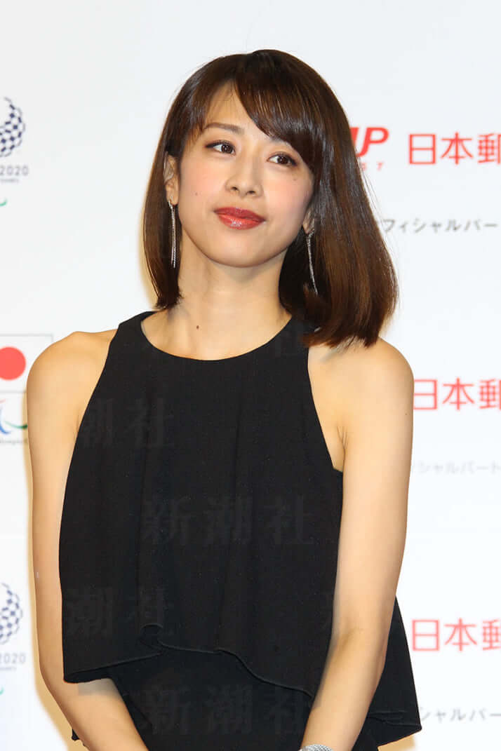 加藤綾子