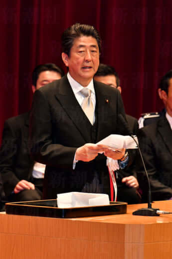 安倍晋三