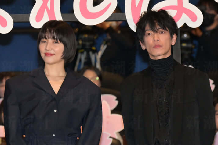 佐藤健、長澤まさみ