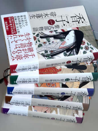 『香子 紫式部物語』