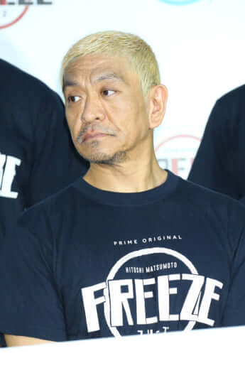 松本人志