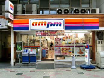 ampm