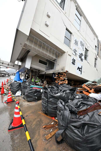 五島屋ビル