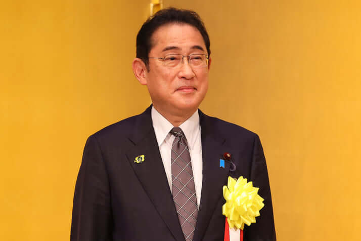 岸田文雄