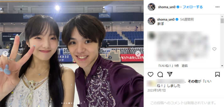 宇野昌磨、本田真凛