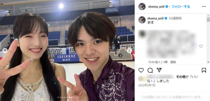 宇野昌磨、本田真凛