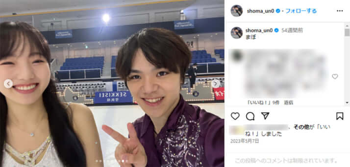 宇野昌磨、本田真凛