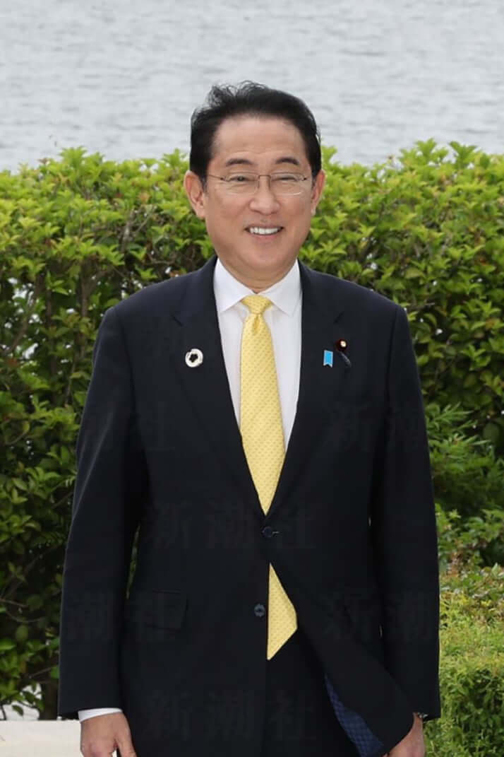 岸田文雄