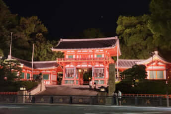 八坂神社イメージ