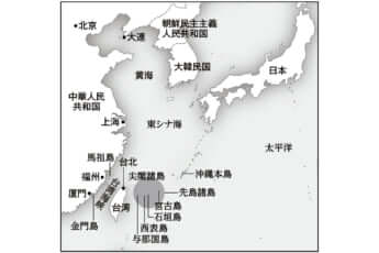 地図：台湾と東アジア