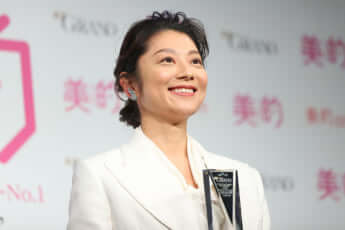 小池栄子