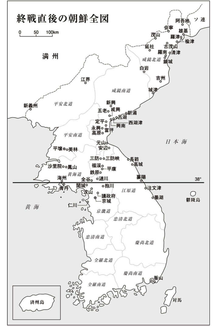 地図：終戦直後の朝鮮全図