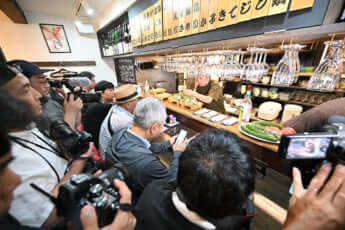 23号グラビア 居酒屋わじまんま_40