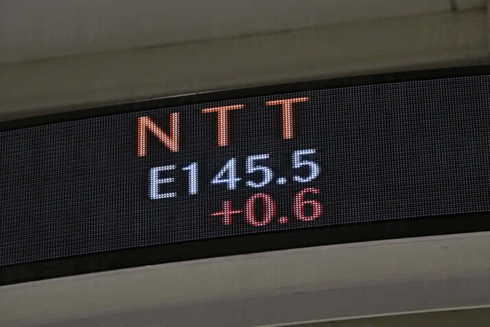NTT株