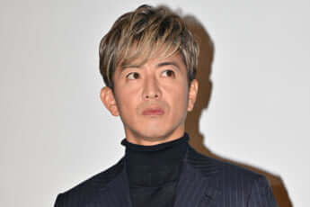 木村拓哉