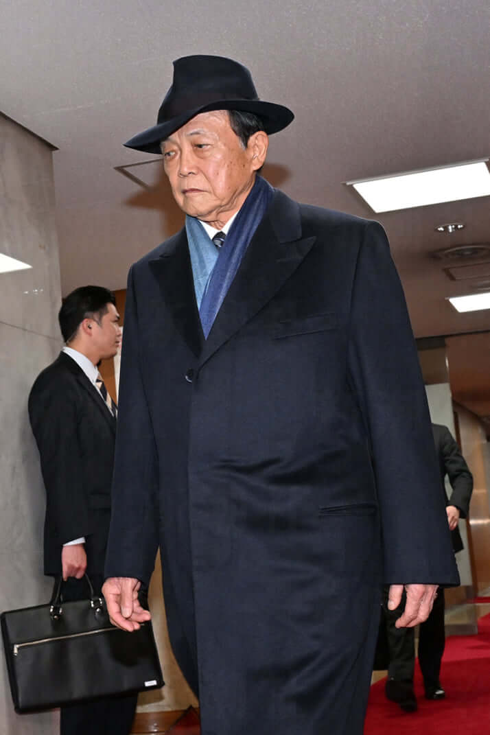 麻生太郎