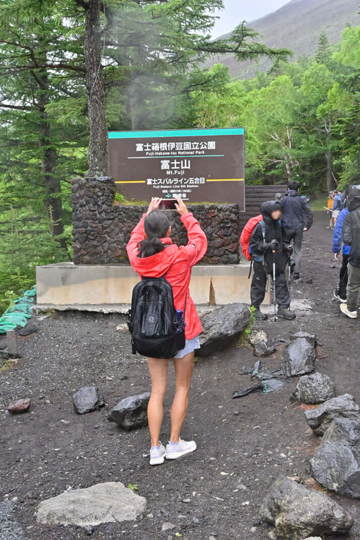 山開きの日の富士山