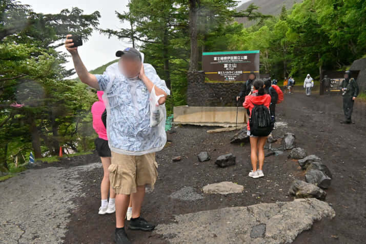 24年26号グラビア 富士山開山日_1