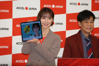 篠田麻里子、名倉潤