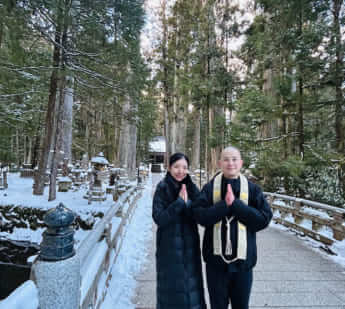 安希与さん、小田隆勝さん