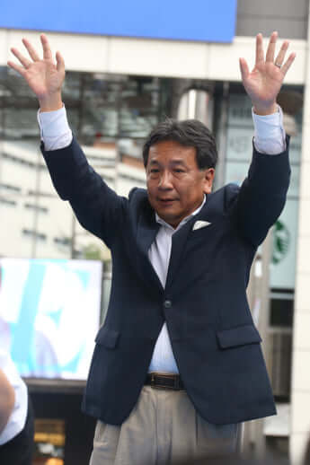 枝野幸男