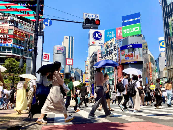 渋谷イメージ