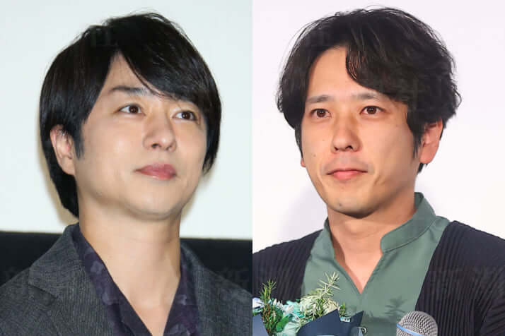 二宮和也、櫻井翔