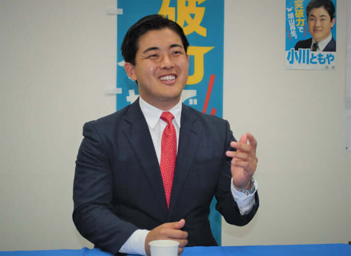 小川知也