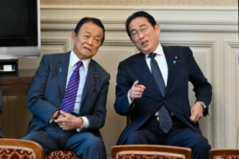 麻生太郎、岸田文雄