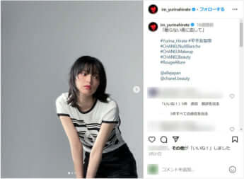 平手友梨奈Insta_2