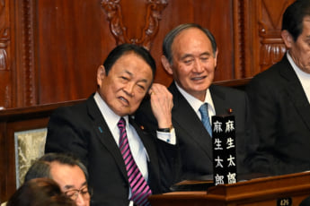 麻生太郎、菅義偉