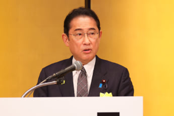 岸田文雄