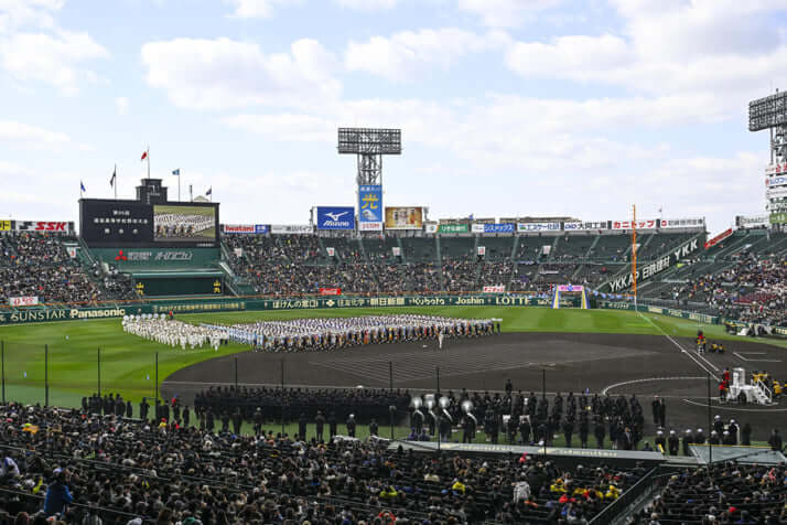 選抜高校野球開会式