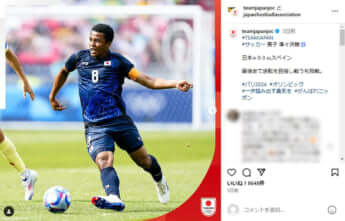 日本オリンピック委員会（JOC）の公式Instagram_1