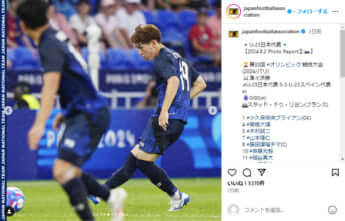 日本サッカー協会（JFA）公式Instagram_9