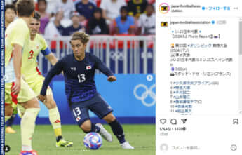 日本サッカー協会（JFA）公式Instagram_12