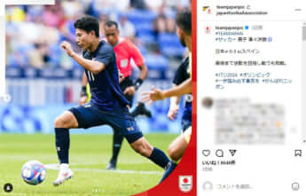 日本オリンピック委員会（JOC）の公式Instagram_2