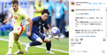 日本サッカー協会（JFA）公式Instagram_1